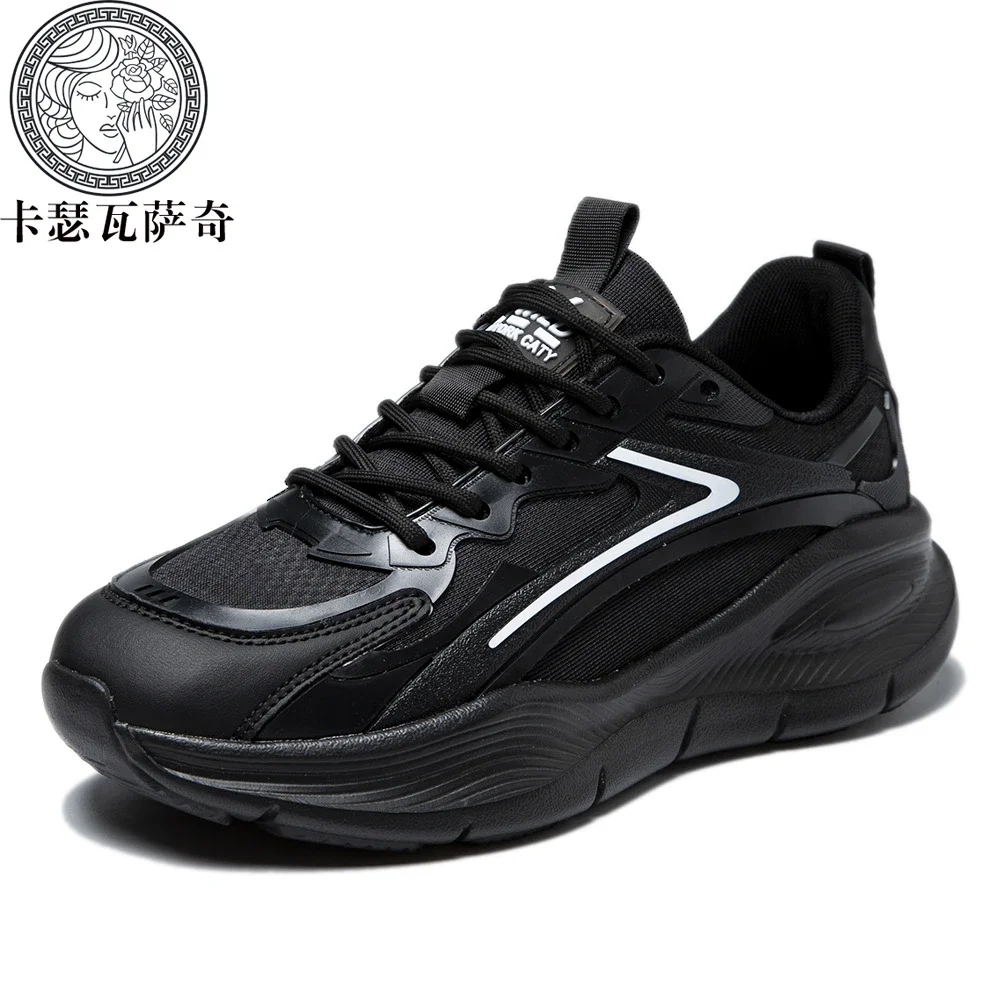 Unisex Retro K-Style Sneakers - Breathable & Versatile