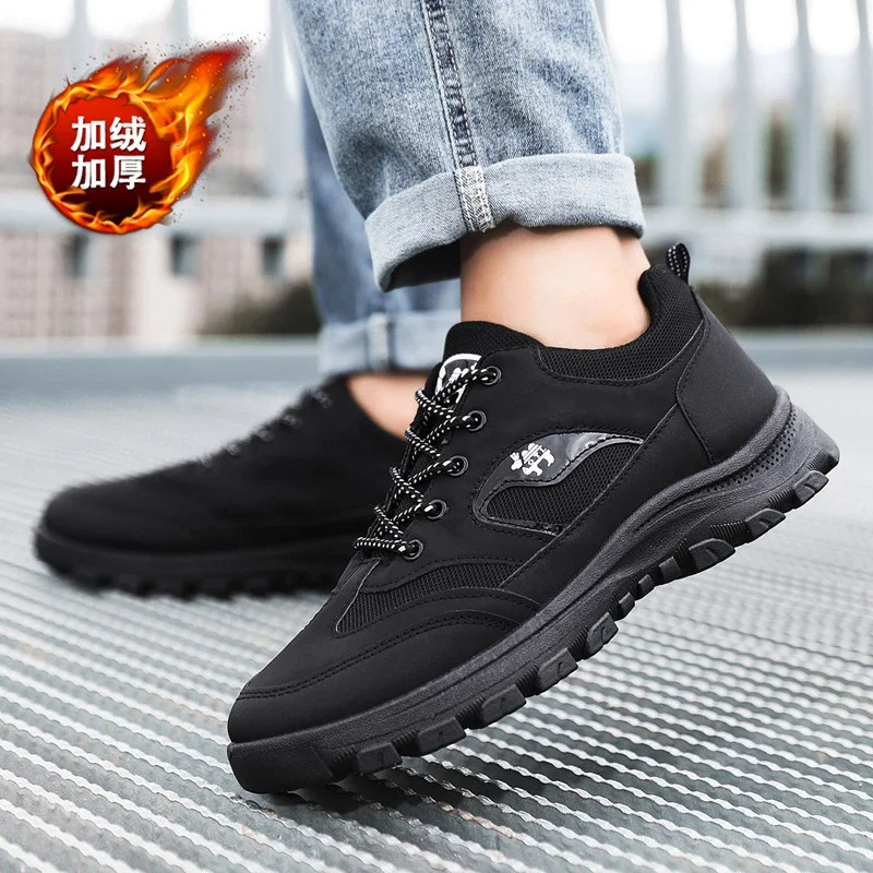 Men's Classic Trail Shoes
