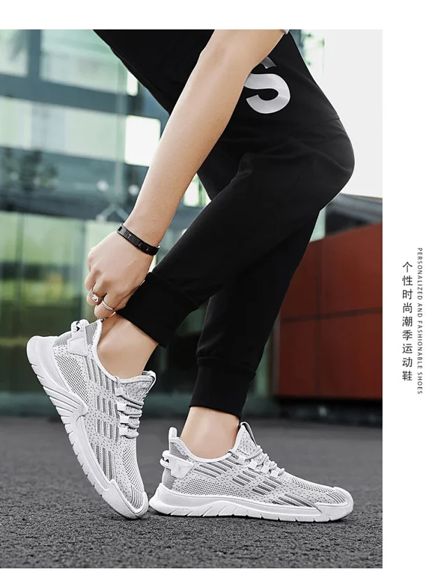 Men's Flyknit Mesh Lightweight Running Shoes Detail