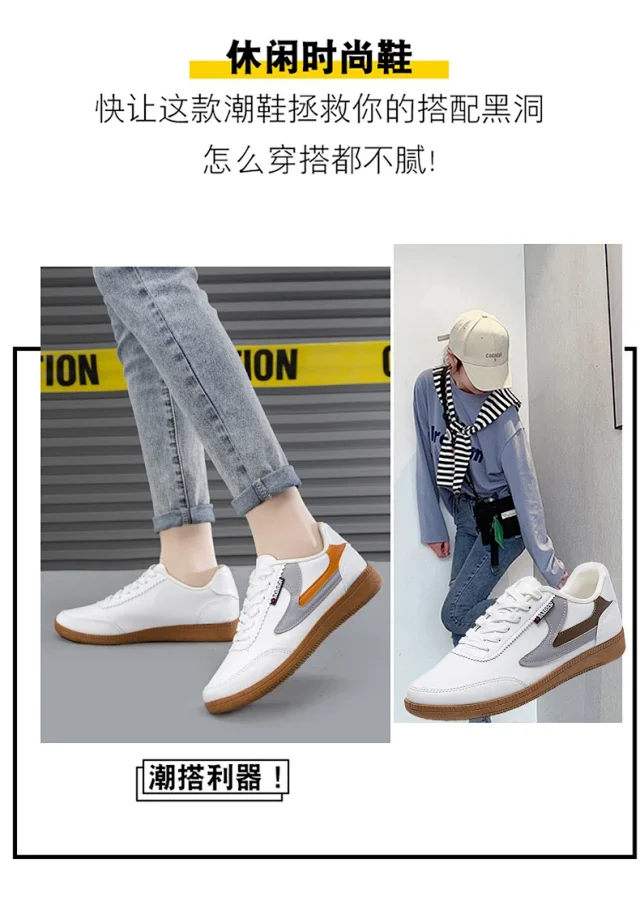 Men's 2025 Leather Sneakers White Canvas Breathable Detail