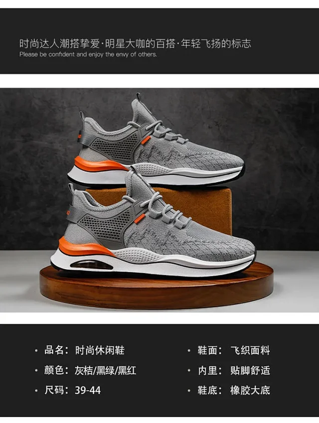 Men's Running Shoes Flyknit Casual Lightweight Detail
