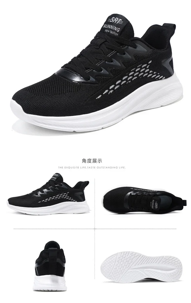 Men's Flyknit Breathable Casual Sneakers Detail