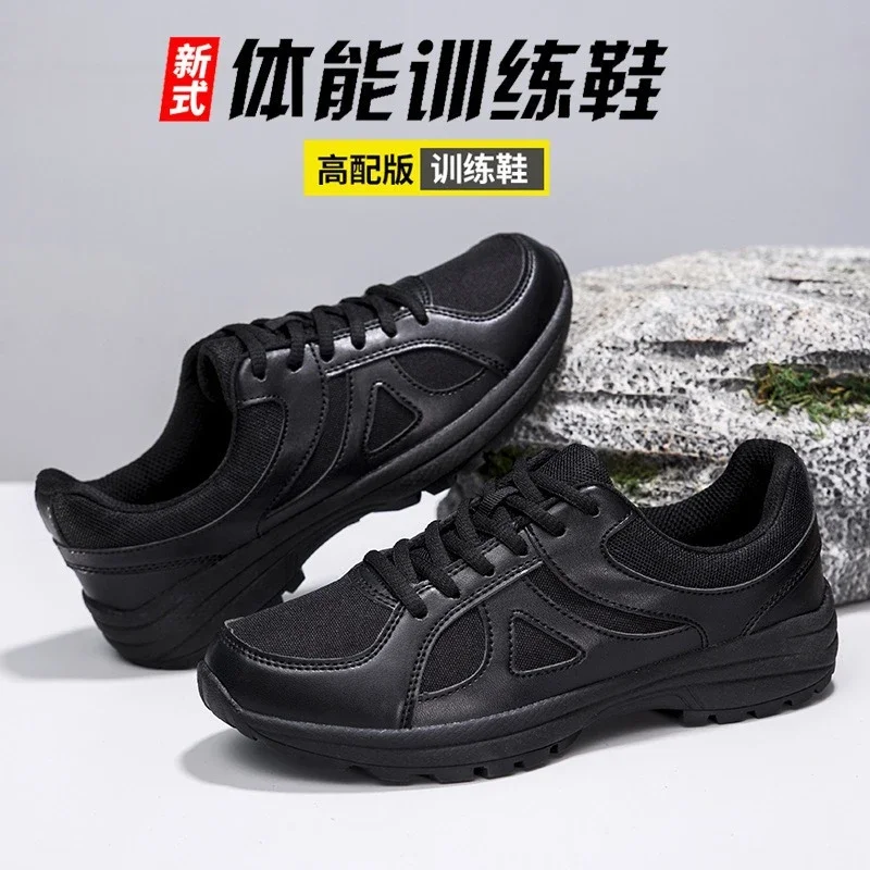 Unisex Mesh Training Shoes - Large Sizes