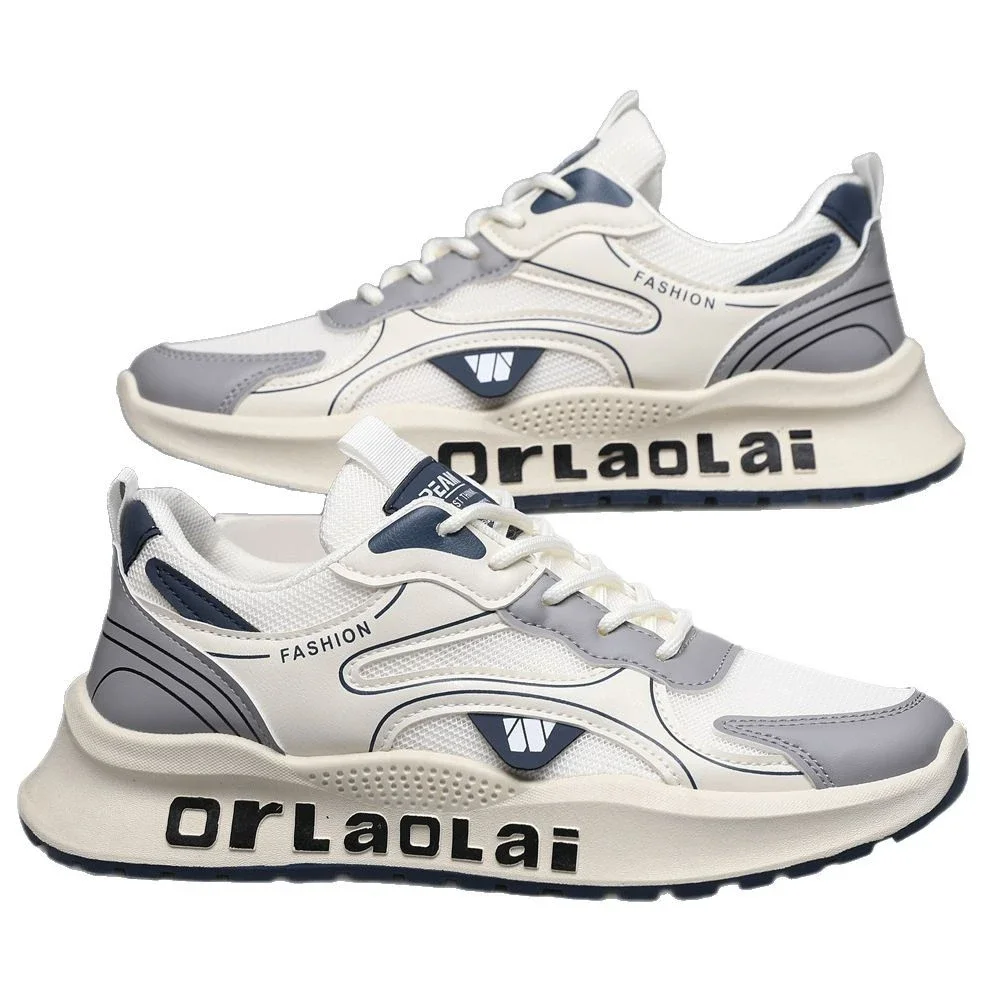 Men's 2025 Dad Sneakers Anti-Odor Mesh