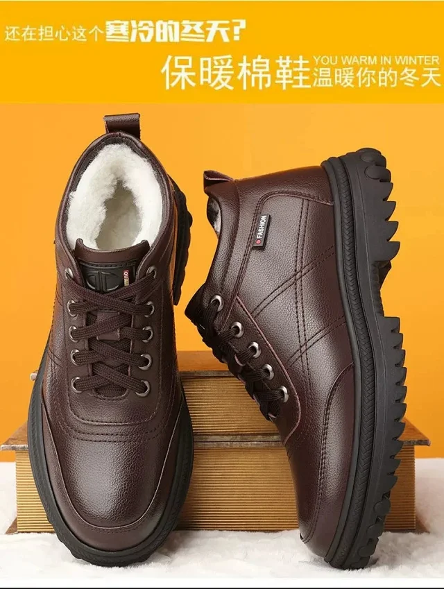Men's Winter Thermal Plush Martins Boots Detail