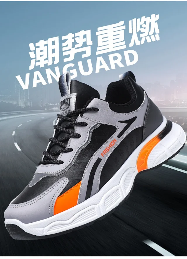 Men's Lightweight Breathable Mesh Running Shoes Detail