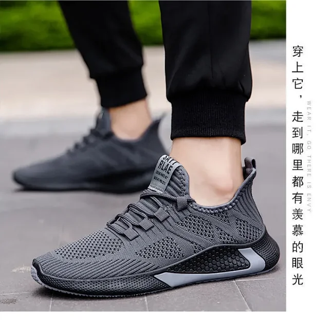 New Men's Korean Yeezy Flyknit Sneakers Detail