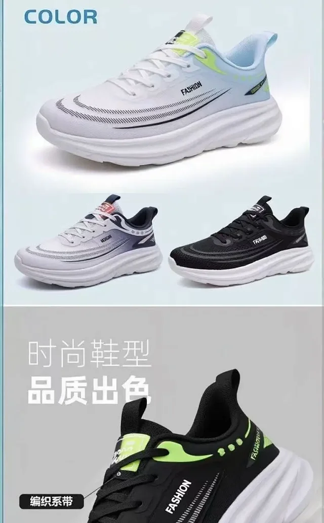 2025 Men's Summer Mesh Running Shoes Detail