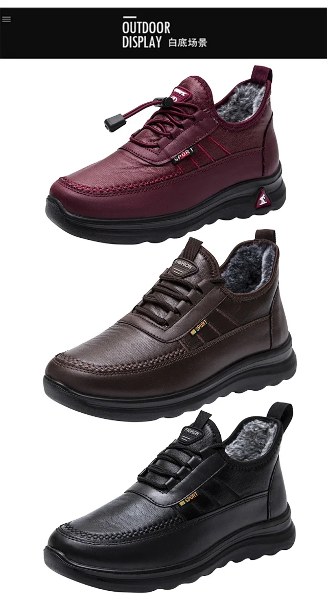 Unisex Fleece-Lined Light Sole Snow Boots Detail