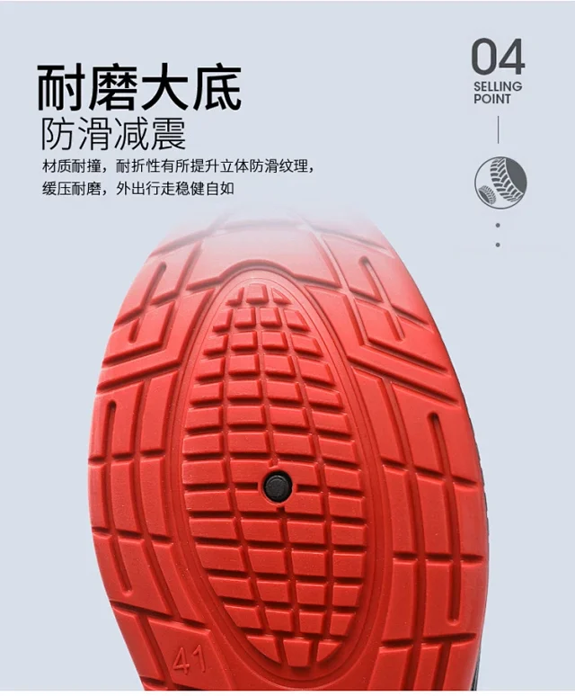 Men's Breathable Knit Canvas Low-Top Athletic Shoes Detail