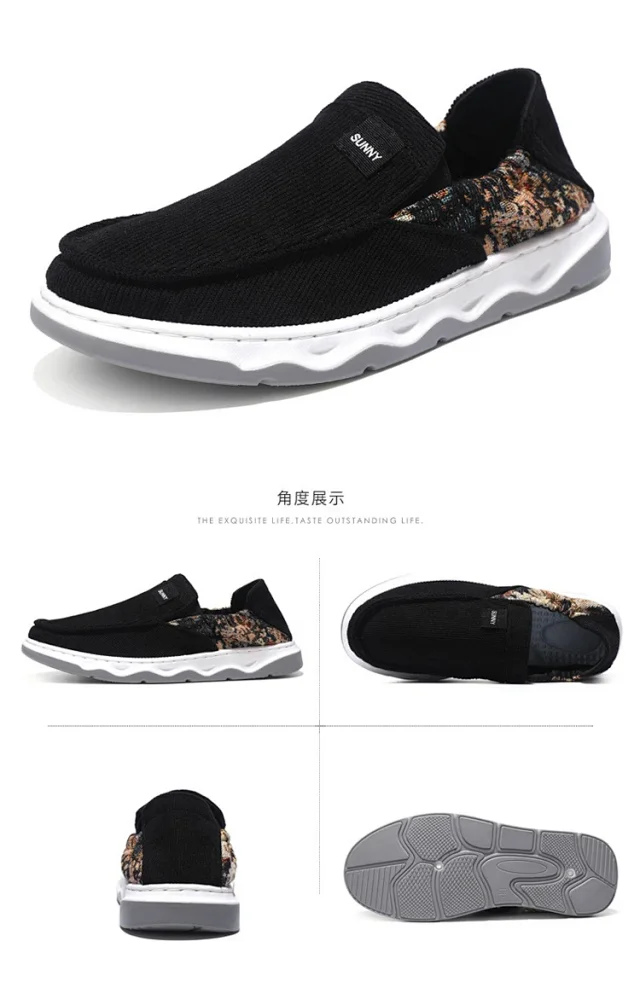 Beijing Slip-On Dad Shoes Men Detail