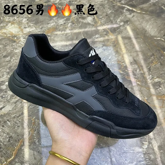 Men's K-Style Thick Sole Runner Detail