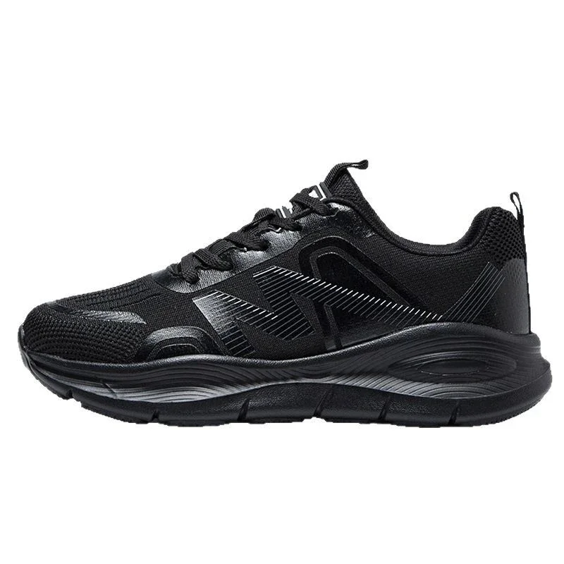Stylish Unisex Ultra-Light Trail Running Shoes