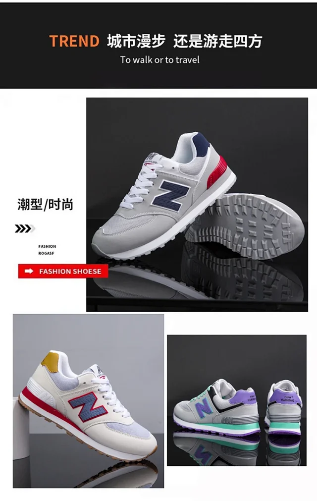 Couples Nike Retro Mesh Sneakers Detail