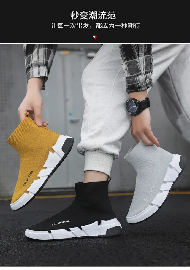 Men's '23 Running Sock Shoes Stylish Detail