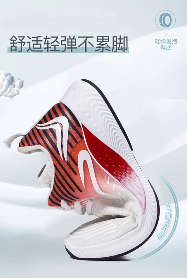 2025 Men's Lace-up Breathable Mesh Athleisure Sneakers Detail