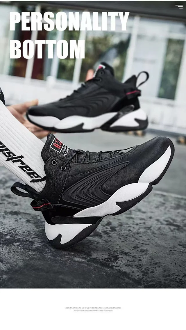 New Spring Men's Casual Basketball Sneakers Detail