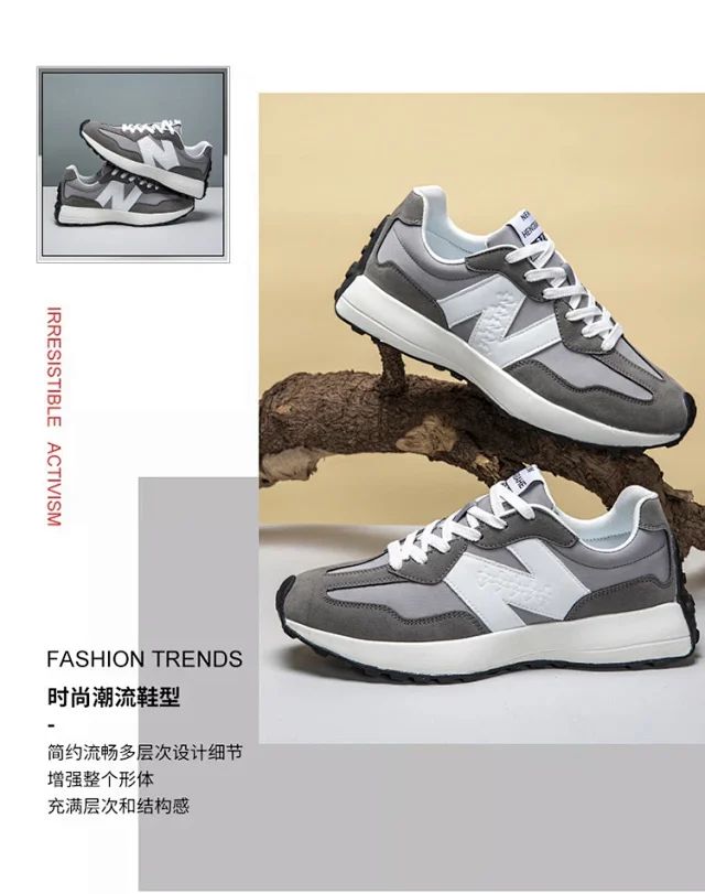 Small Waist Unisex Couple Running Shoes Detail