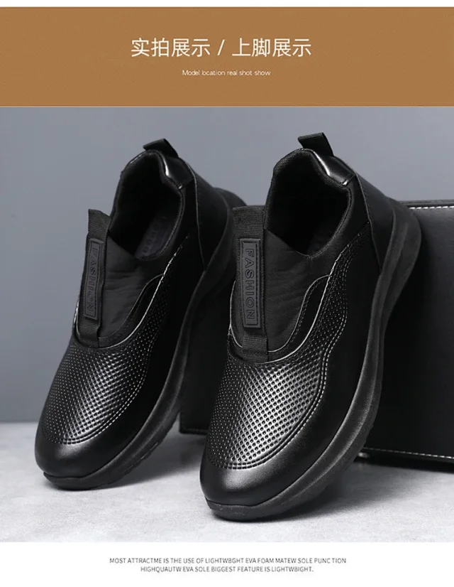 Men's Fall 2025 Slip-On Sneakers Detail