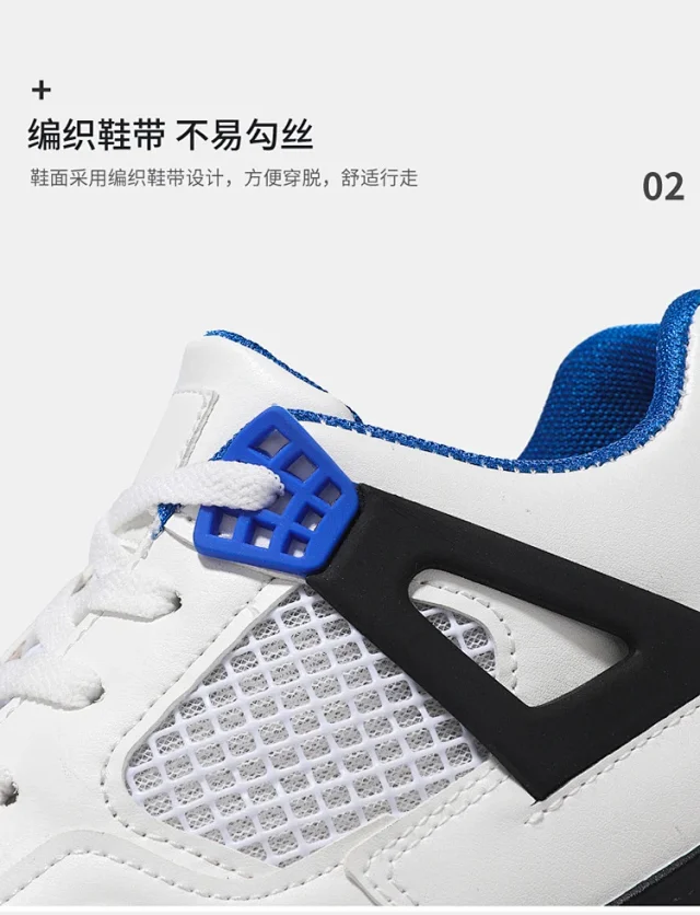 Men's Flyknit Jelly-Soled Running Sneakers Detail