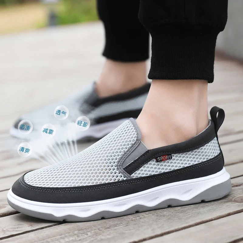 Men's Summer Mesh Slip-On Casual Shoes