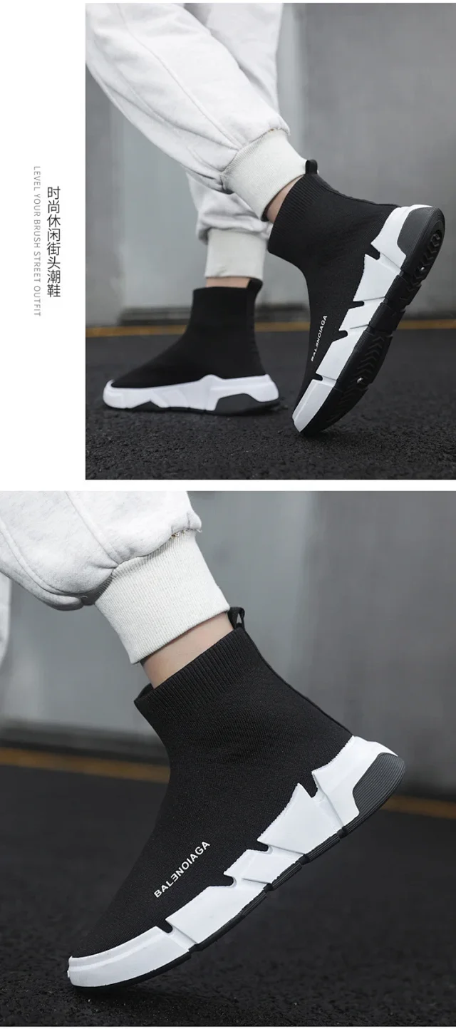 Men's '23 Running Sock Shoes Stylish Detail
