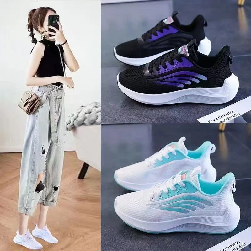 Korean Women's Mesh Lift Summer Sneakers