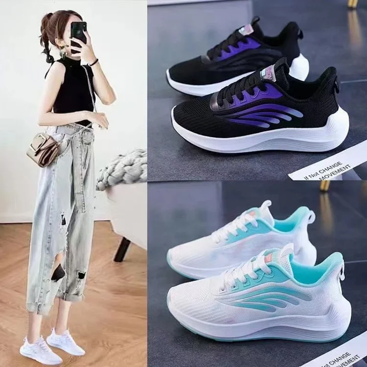 Korean Women's Mesh Lift Summer Sneakers