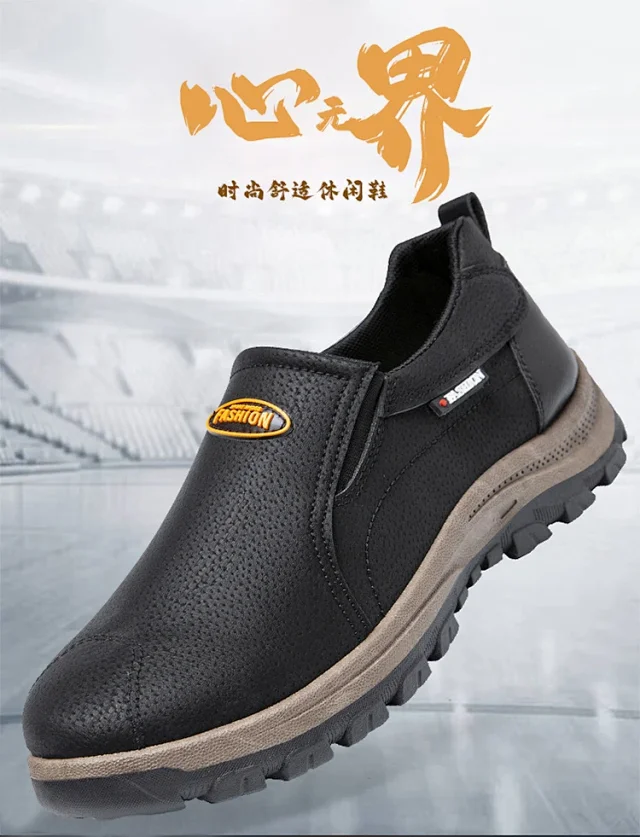Men's Leather Slip-on Hikers Size 46 Detail