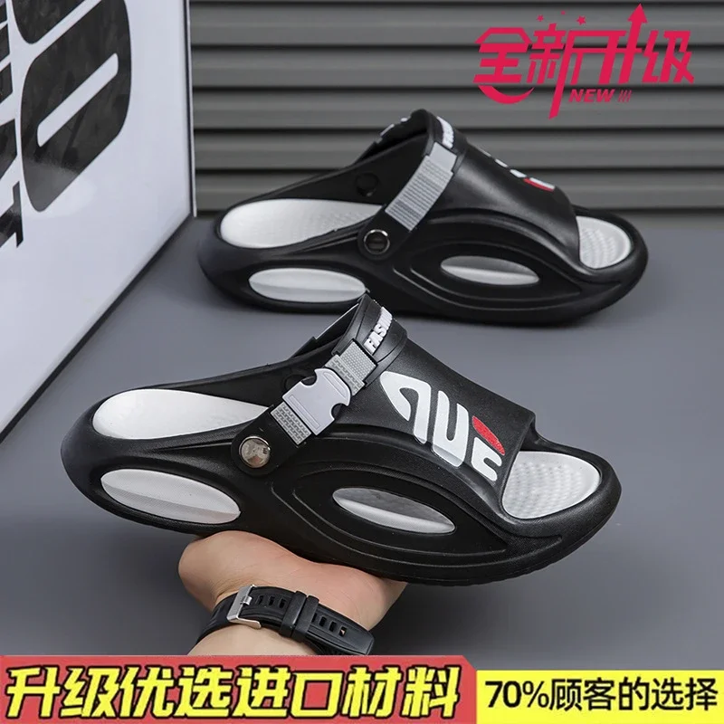 Men's Summer Beach Fashion Slides