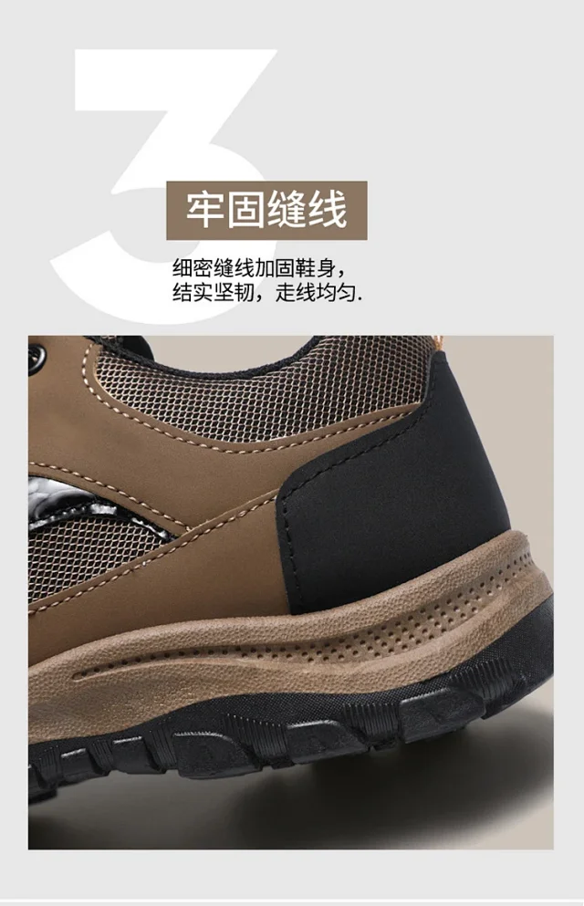 Men's Classic Trail Shoes Detail