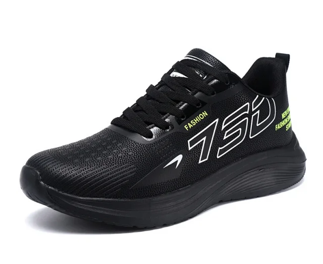 New Men's Plus Size Comfort Running Shoes Detail