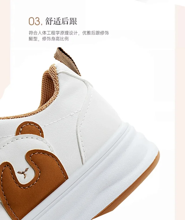 2025 Women's White Sneakers Lightweight Versatile Casual Detail
