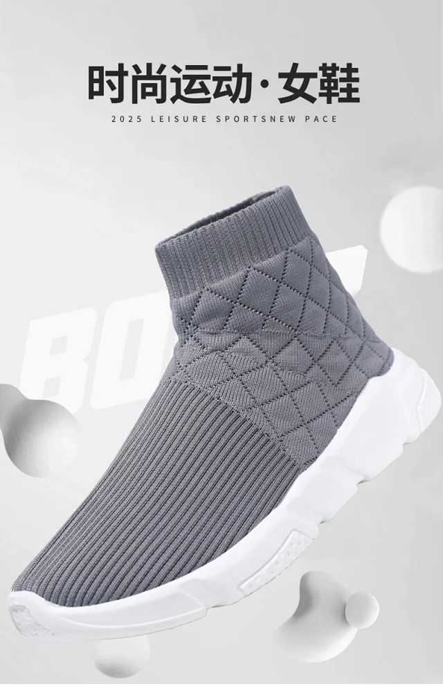 Couple Knitted Slip-on Breathable Loafers Detail