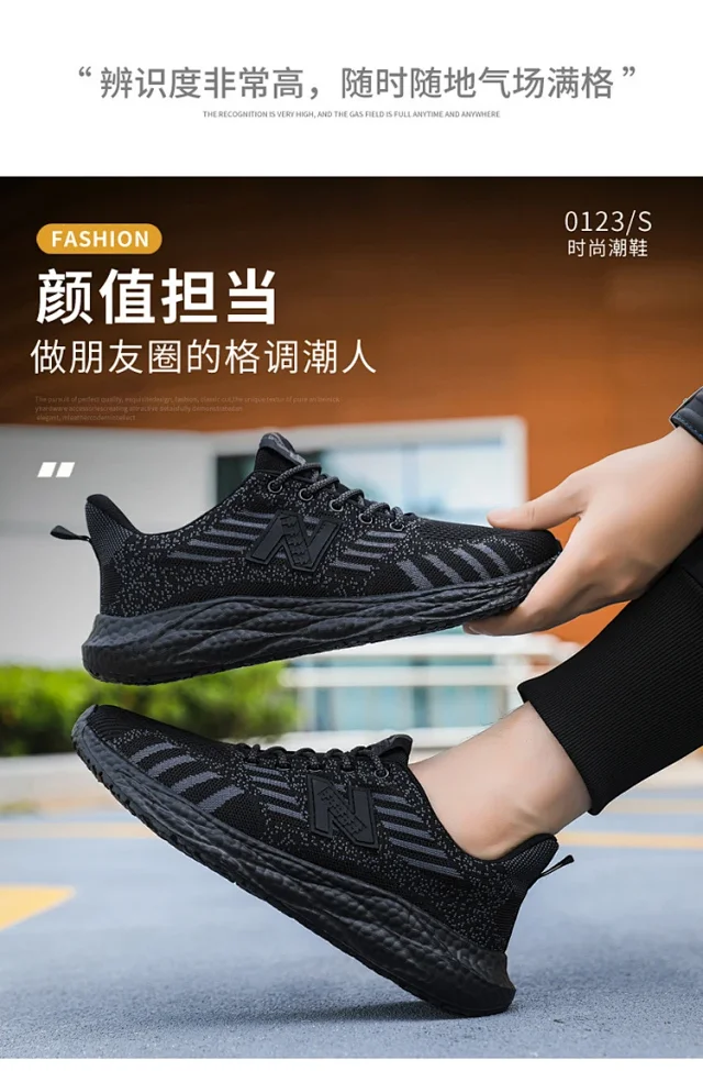 Unisex Flyknit Running Shoes Soft Sole Detail