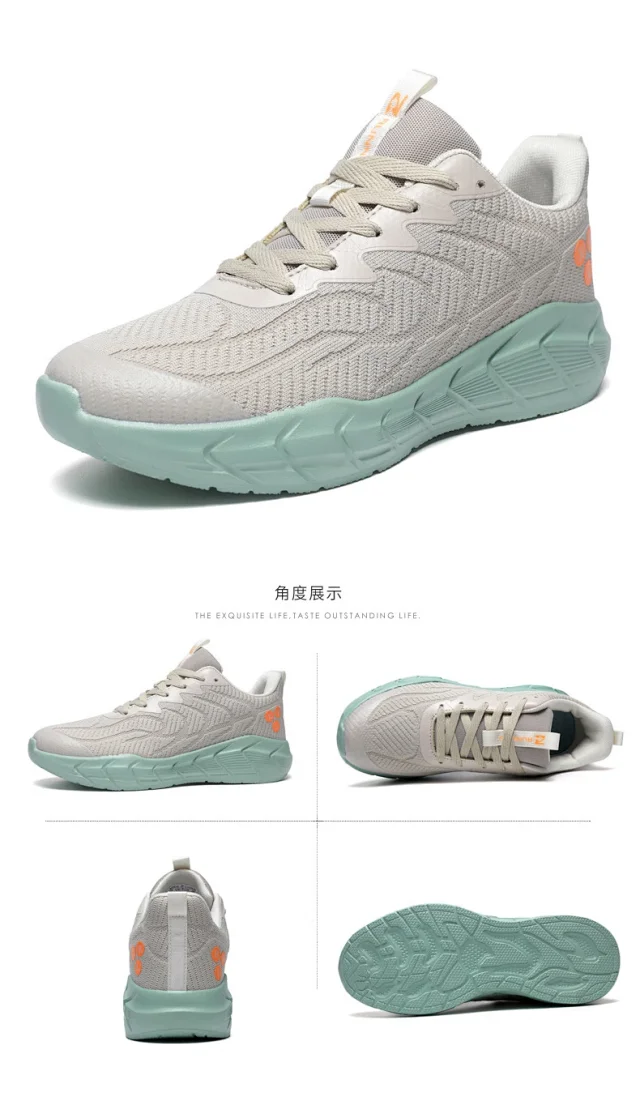 2025 Unisex Mesh Running Casual Sneakers Detail