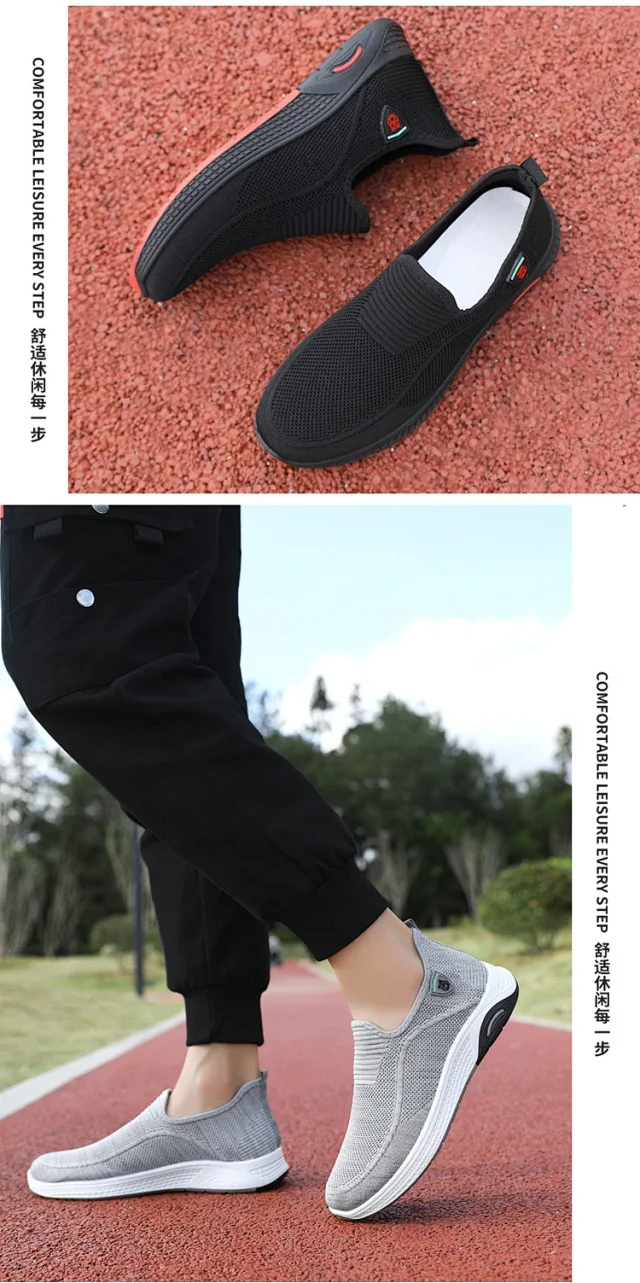 Men's Breathable Knit Canvas Low-Top Athletic Shoes Detail