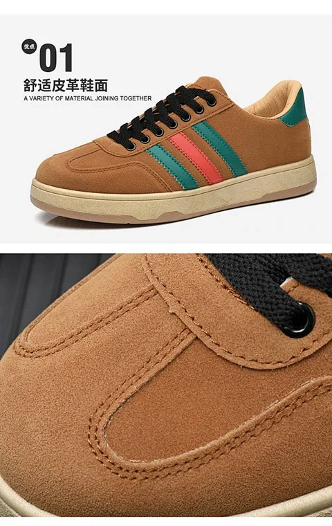 Spring Men's Retro HK Sneakers SS24 Detail