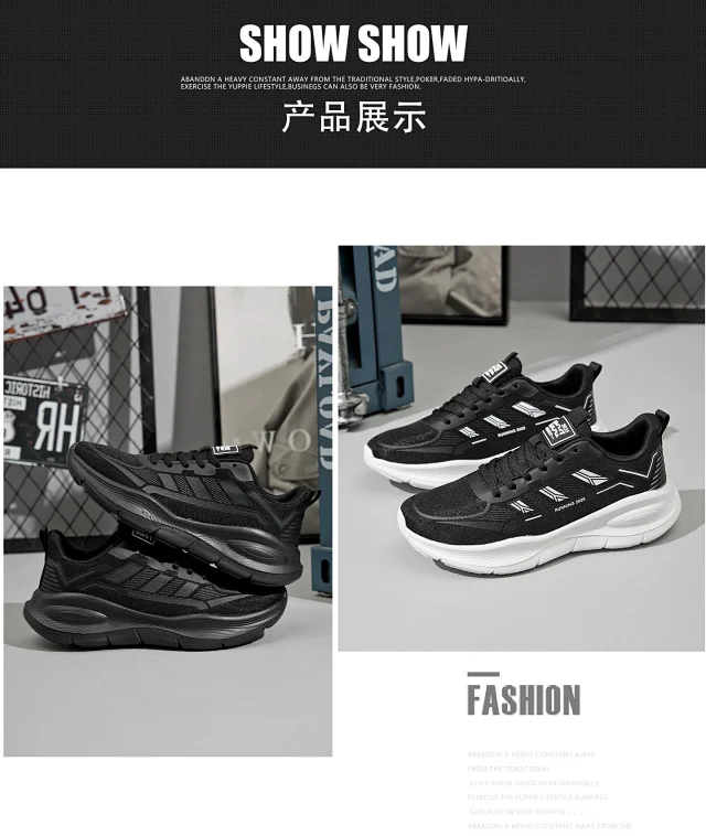 25 Fall Couples Lightweight Running Sneakers Detail