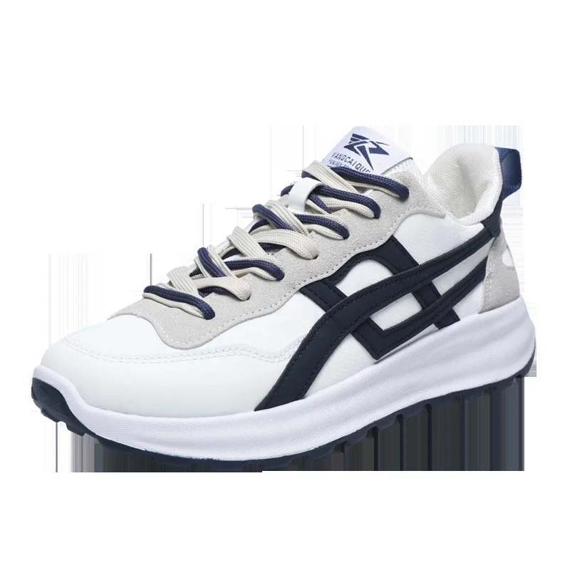 Men's New Fall Chunky Breathable Sneakers