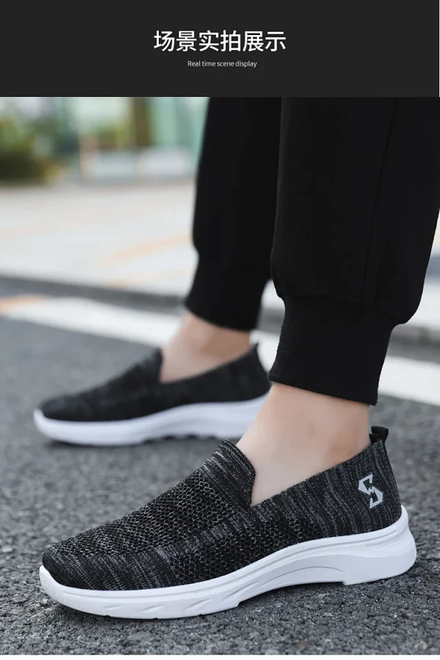 Comfy Summer Breathable Knit Cloth Shoes Detail