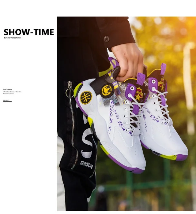 Men's High-Top Basketball Sneakers Height-Increase Detail