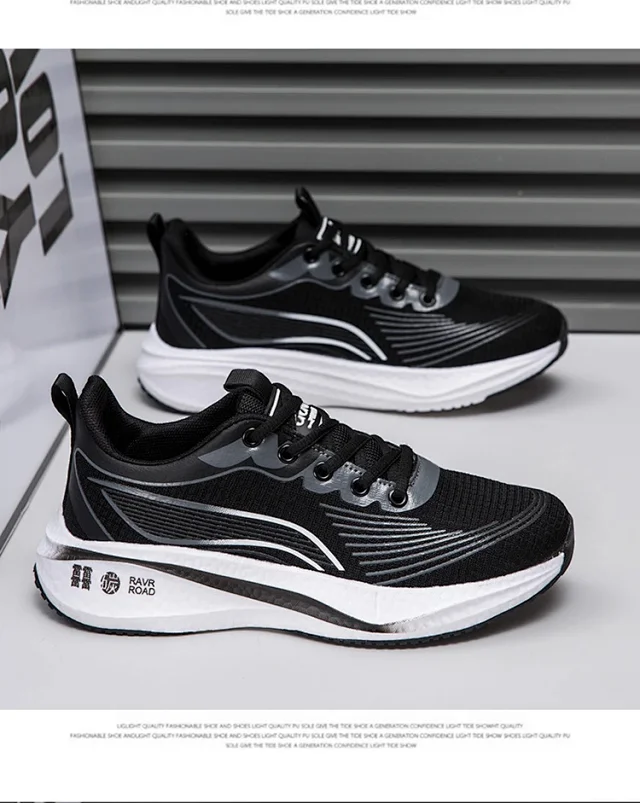 Unisex Trendy New Lightweight Running Shoes Detail