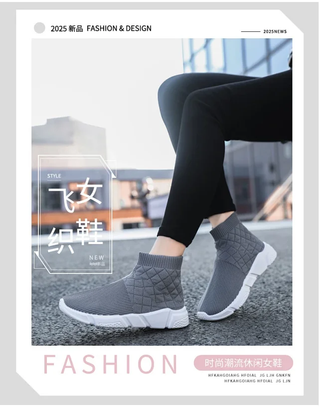Couple Knitted Slip-on Breathable Loafers Detail