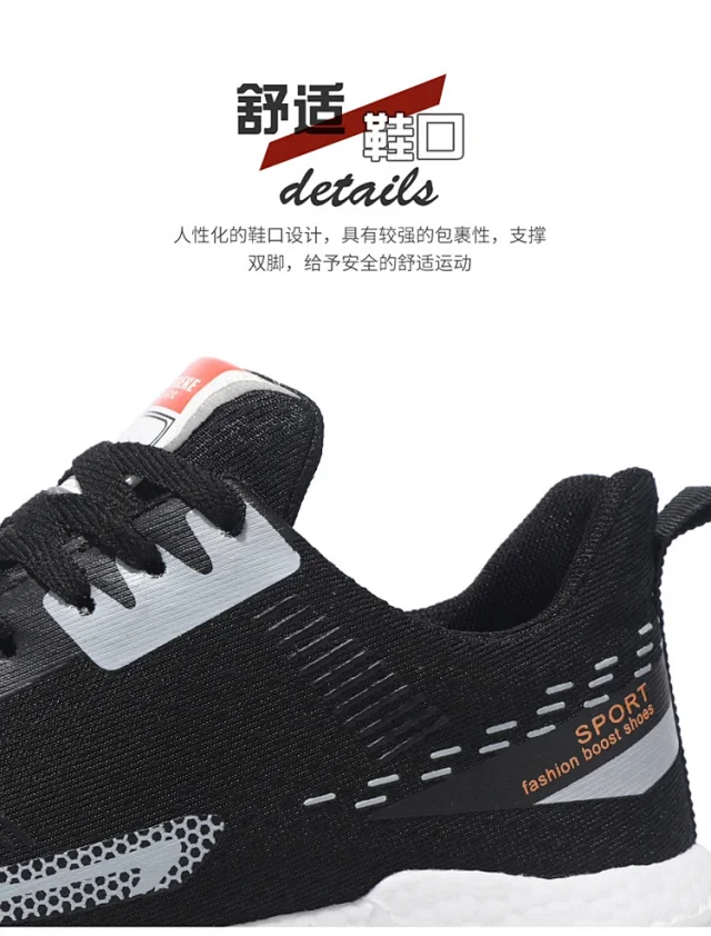 Men's Lightweight Knit White Sneakers Trendy Motion Detail