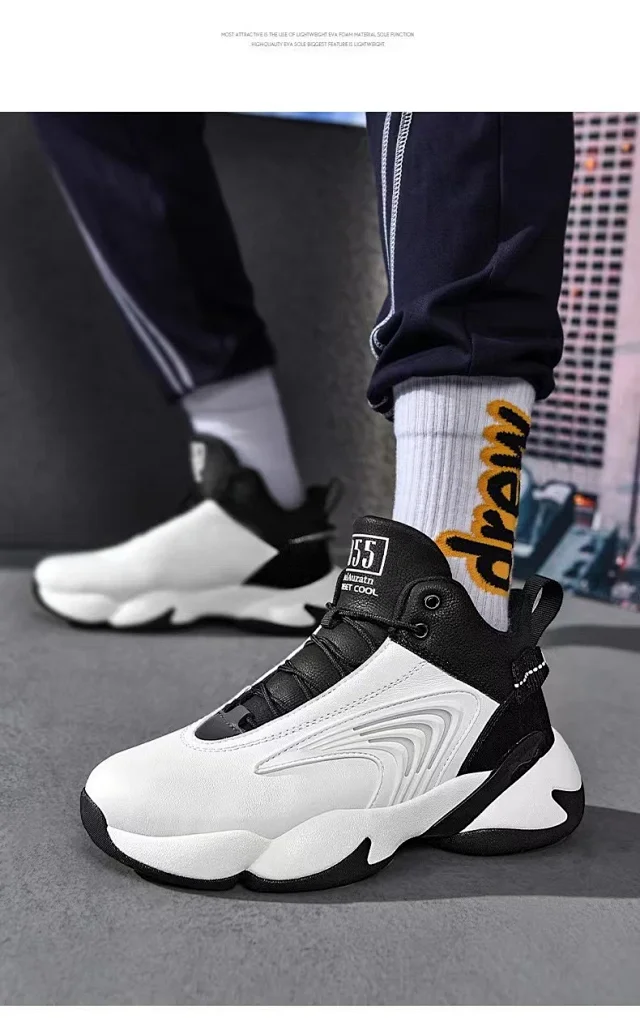 New Spring Men's Casual Basketball Sneakers Detail