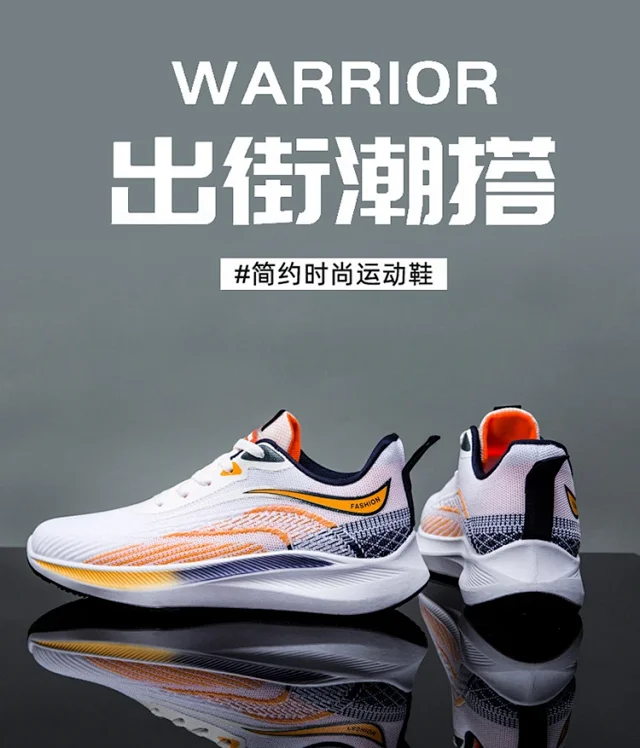 Men's Lightweight Summer Mesh Running Shoes Detail