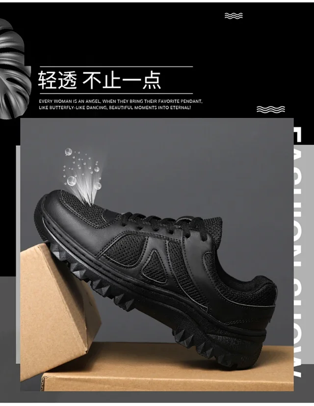 Men's Breathable Hiking Water Shoes Detail