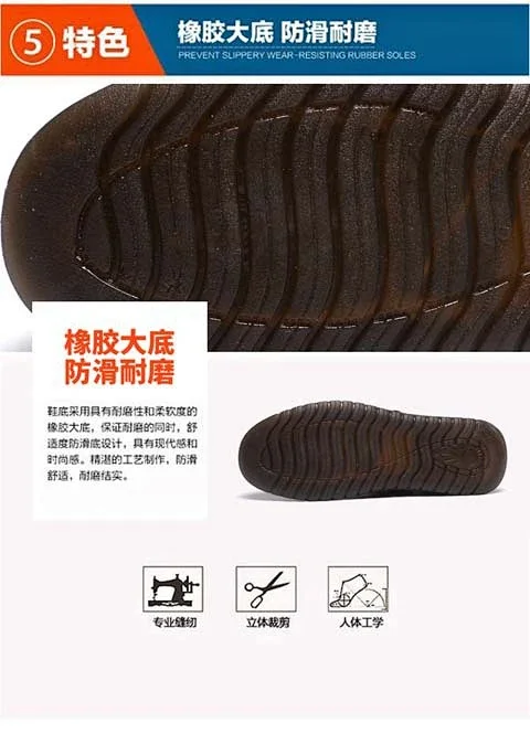 Men's Leather Breathable Dad Sandals Flex Sole Detail