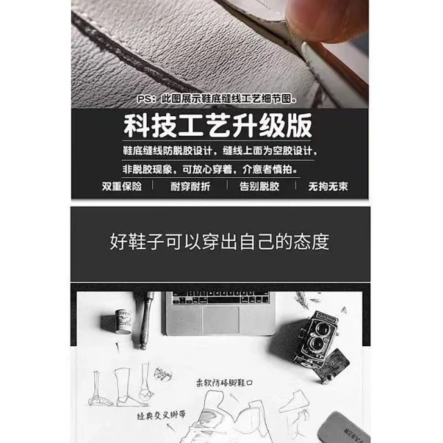 2025 Men's Casual Sneakers All-Season Breathable Anti-Odor Detail